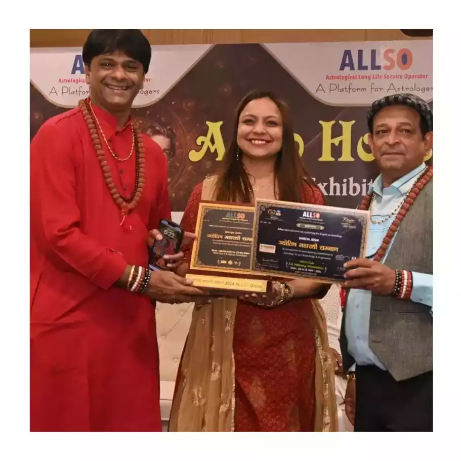 Dr. Shrreya Joshi - Best Astrologer